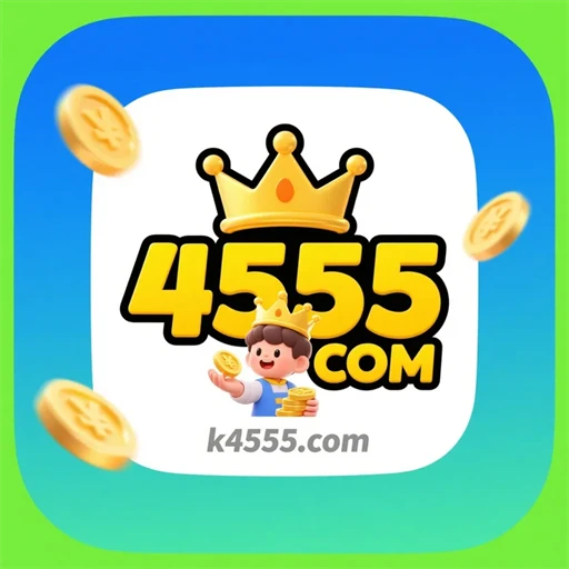 4555.com